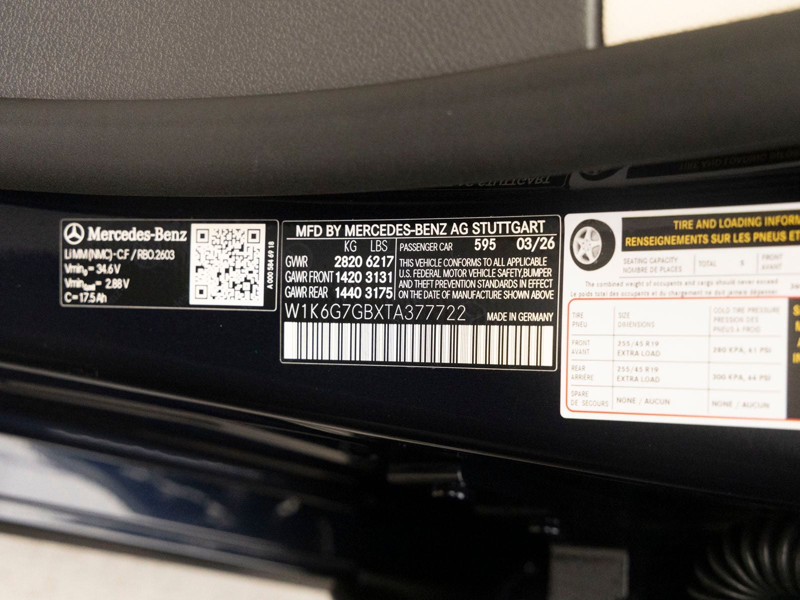 2026 Mercedes-Benz S-Class S 580 4MATIC®