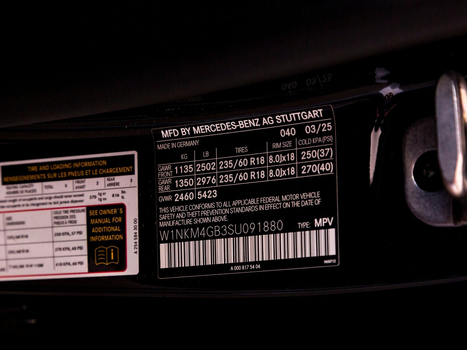 2025 Mercedes-Benz GLC GLC 300