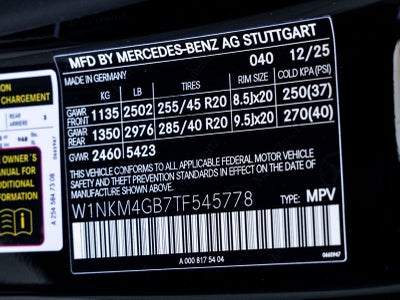 2026 Mercedes-Benz GLC GLC 300