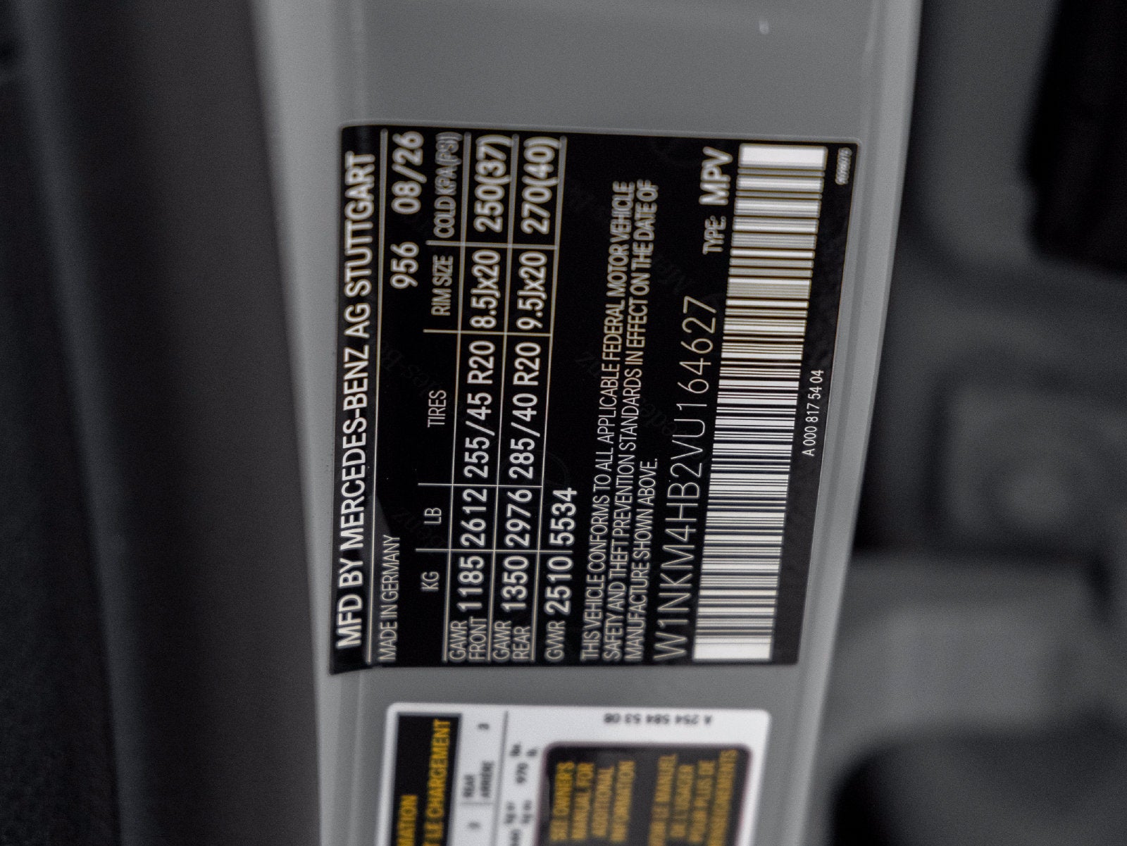 2027 Mercedes-Benz GLC GLC 300 4MATIC®