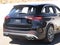 2026 Mercedes-Benz GLC GLC 43 AMG® 4MATIC®