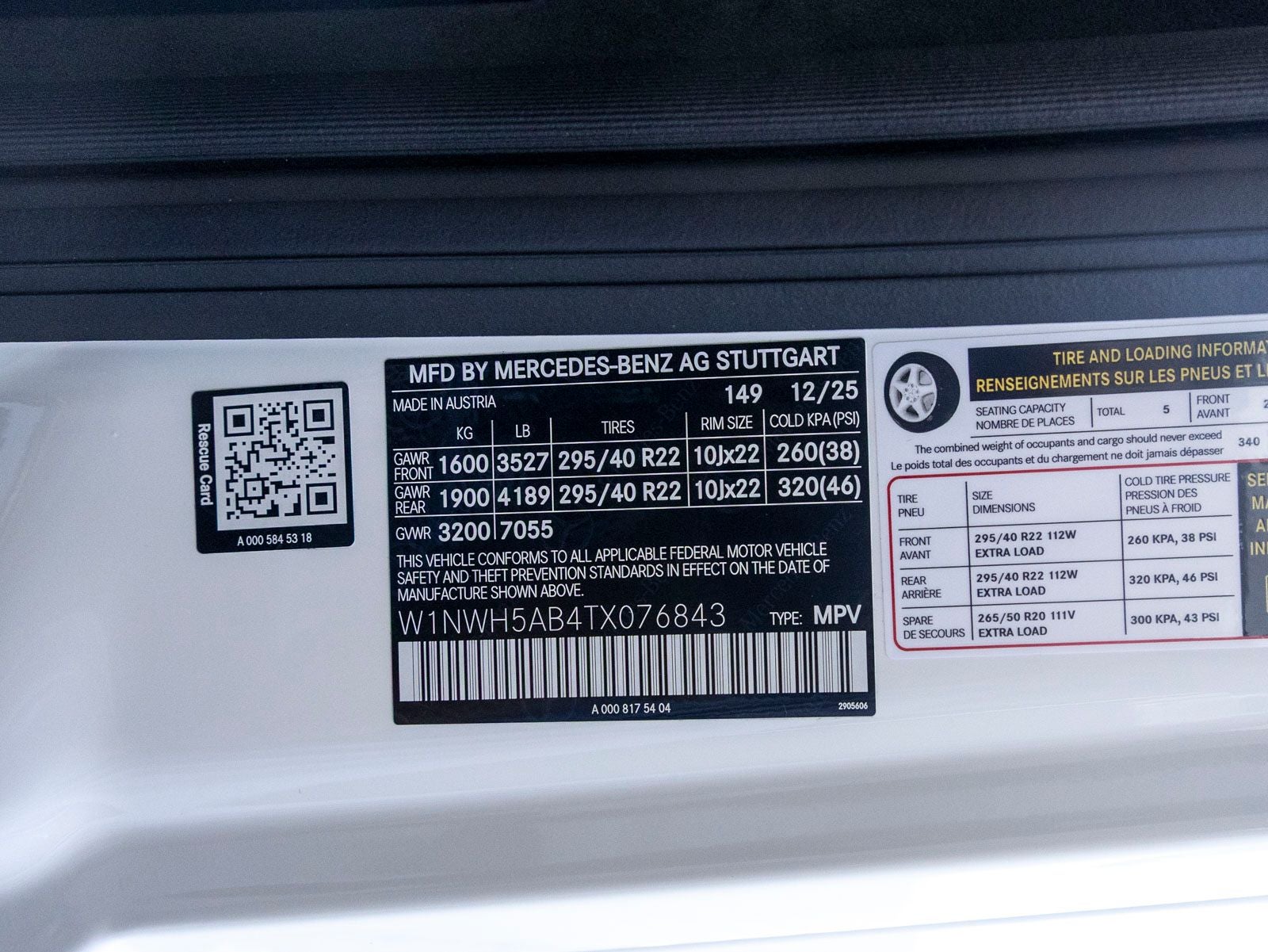 2026 Mercedes-Benz G-Class G 63 AMG® 4MATIC®