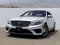 2015 Mercedes-Benz S-Class S 63 AMG® 4MATIC®