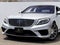 2015 Mercedes-Benz S-Class S 63 AMG® 4MATIC®