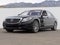 2017 Mercedes-Benz S-Class S 550