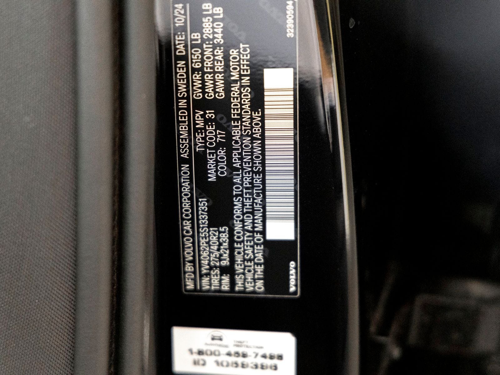2025 Volvo XC90 B6 Plus 7-Seater