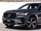 2022 Volvo XC60 Recharge Plug-In Hybrid T8 R-Design
