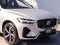 2023 Volvo XC60 Recharge Plug-In Hybrid Ultimate