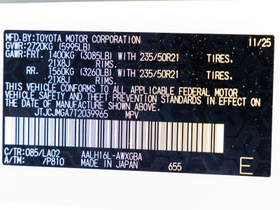 2026 Lexus RX 450h+ Luxury