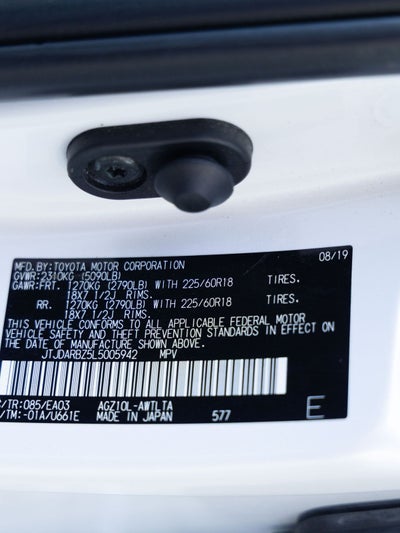 2020 Lexus NX 300 Base