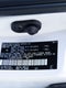 2020 Lexus NX 300 Base