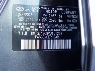 2027 Genesis G70 2.5T