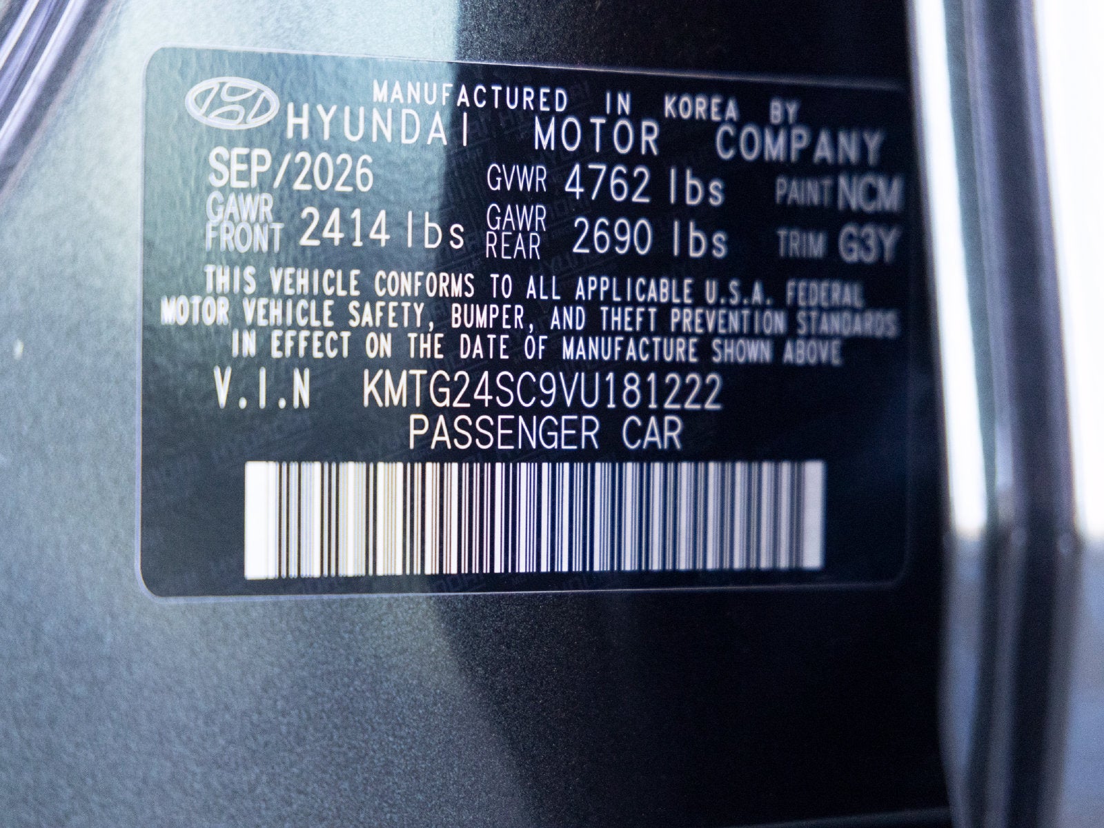 2027 Genesis G70 2.5T