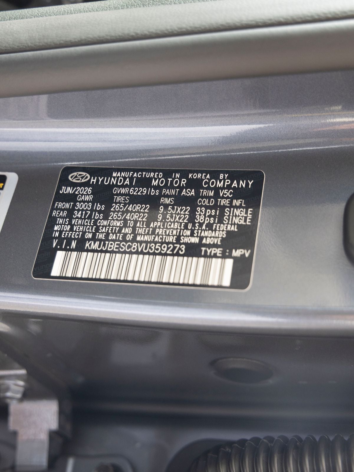 2027 Genesis GV80 Coupe 3.5T