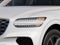 2027 Genesis GV70 2.5T Select