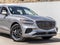 2027 Genesis GV70 2.5T Select