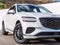 2027 Genesis GV70 2.5T Advanced