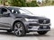 2022 Volvo XC60 Recharge Plug-In Hybrid T8 Inscription