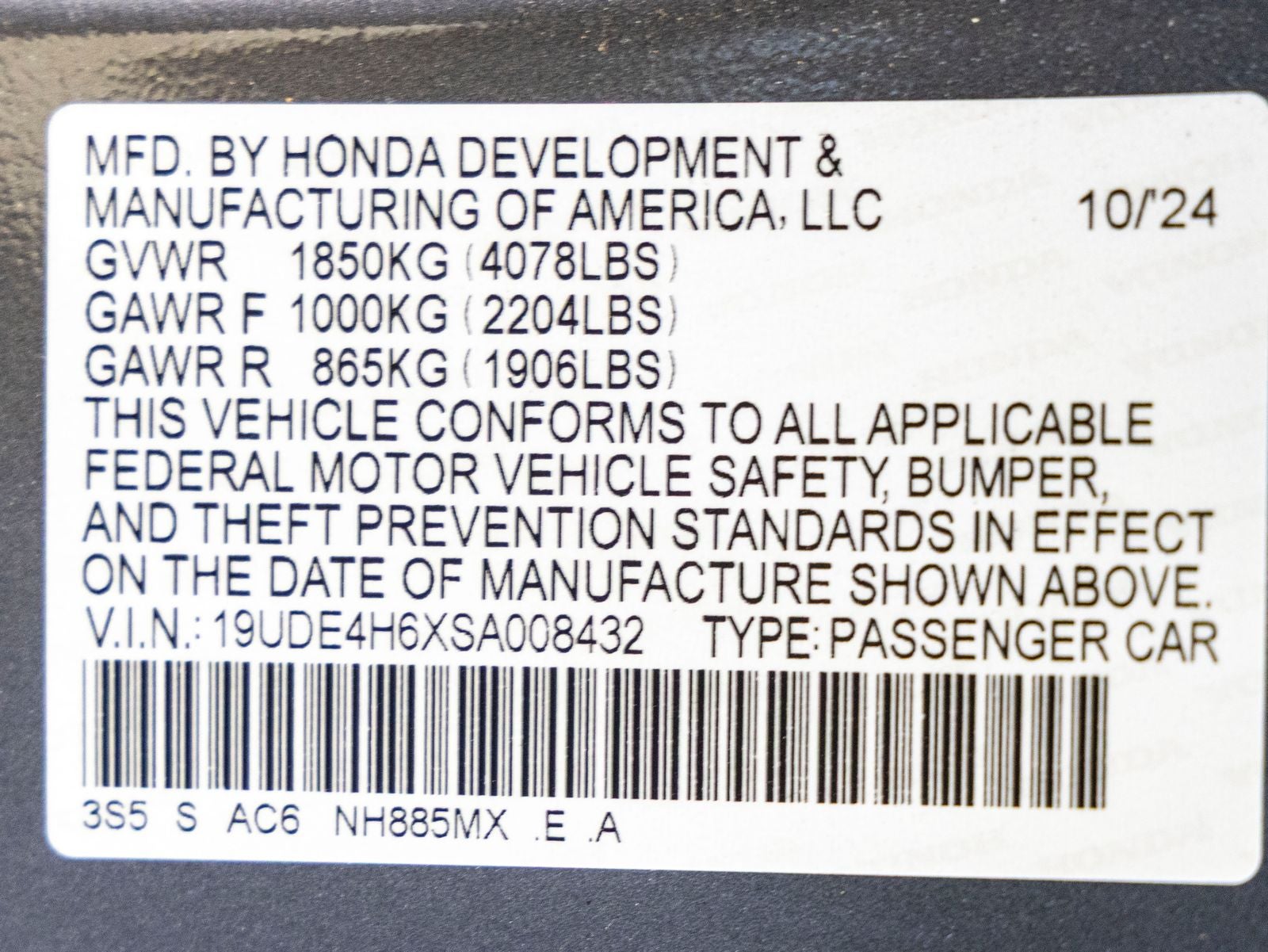 2025 Acura Integra A-Spec Tech Package