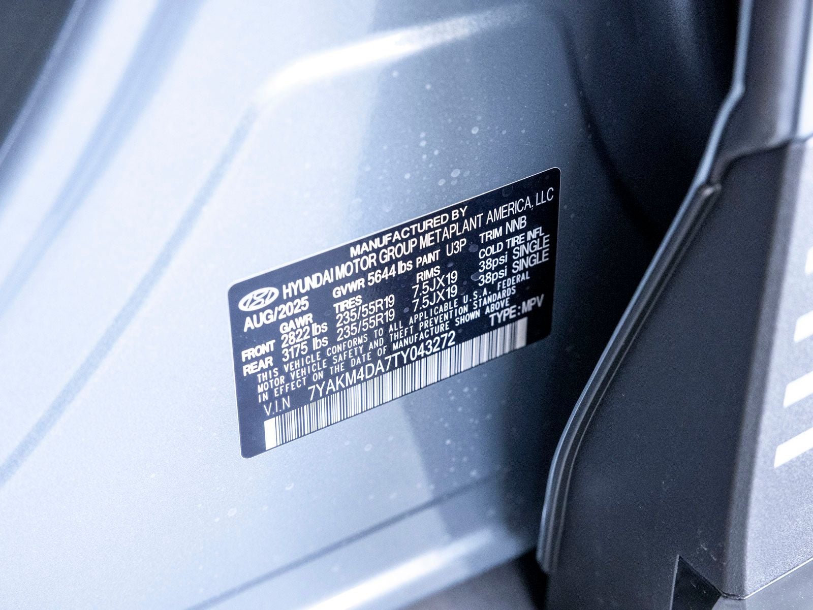 2026 Hyundai IONIQ 5 SE