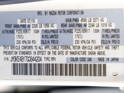 2016 Mazda Mazda CX-5 Sport