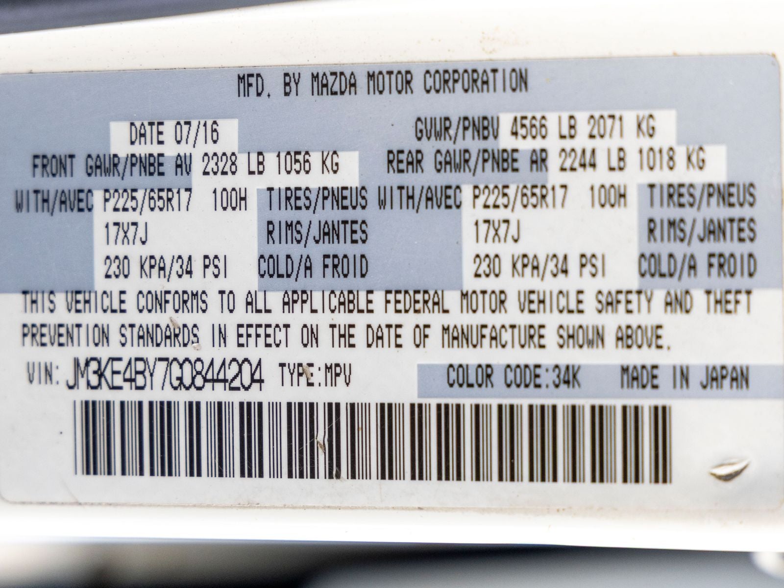 2016 Mazda Mazda CX-5 Sport