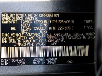 2024 Toyota RAV4 Prime SE