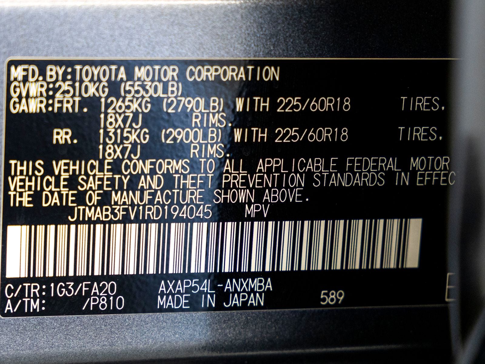 2024 Toyota RAV4 Prime SE