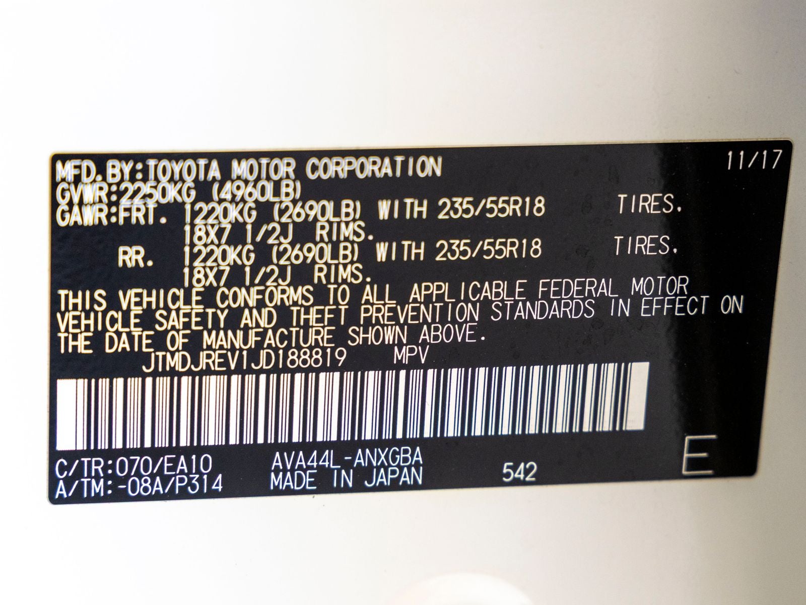 2018 Toyota RAV4 Hybrid Limited