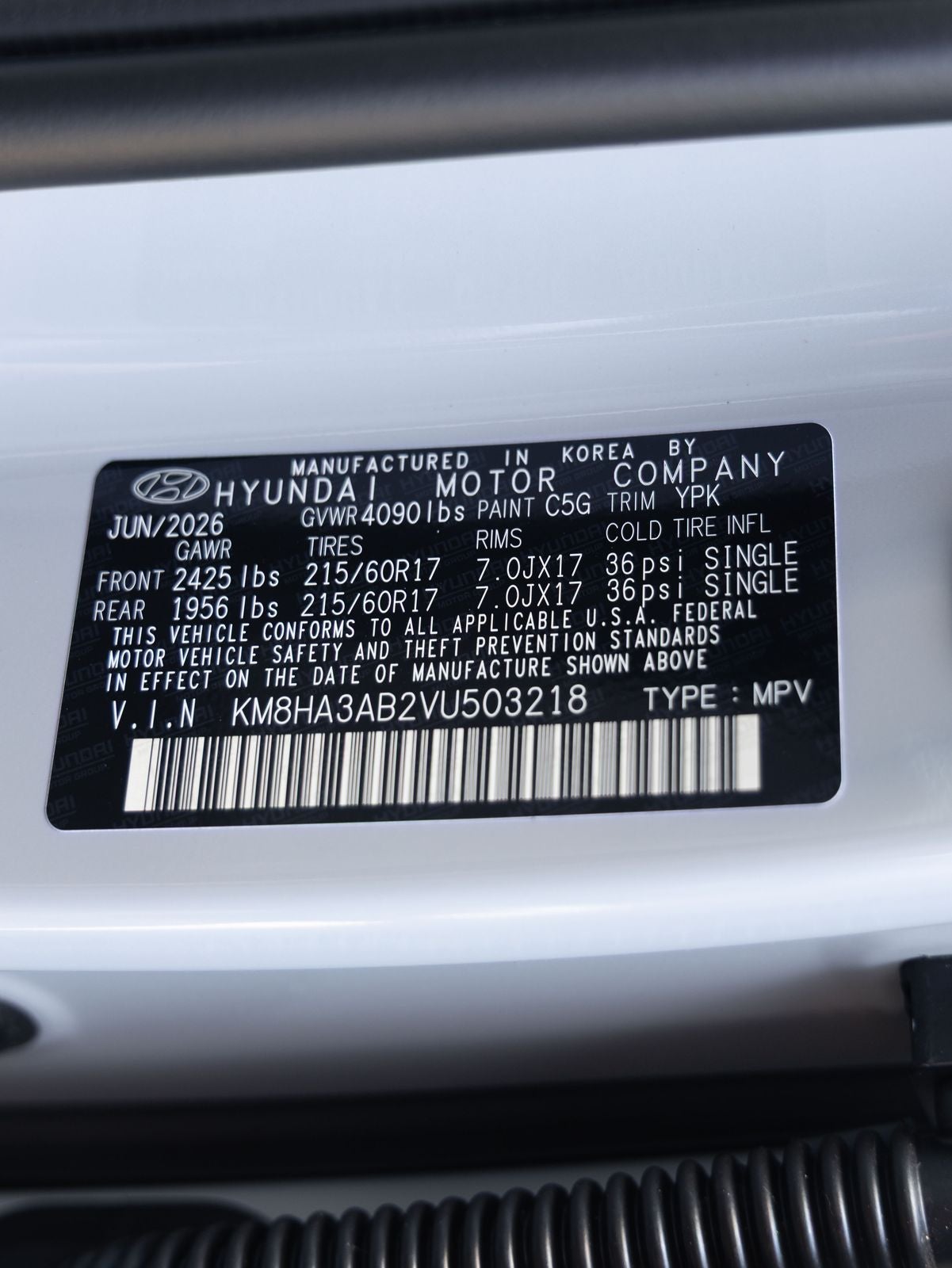 2027 Hyundai Kona SE