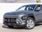 2027 Hyundai Kona SE