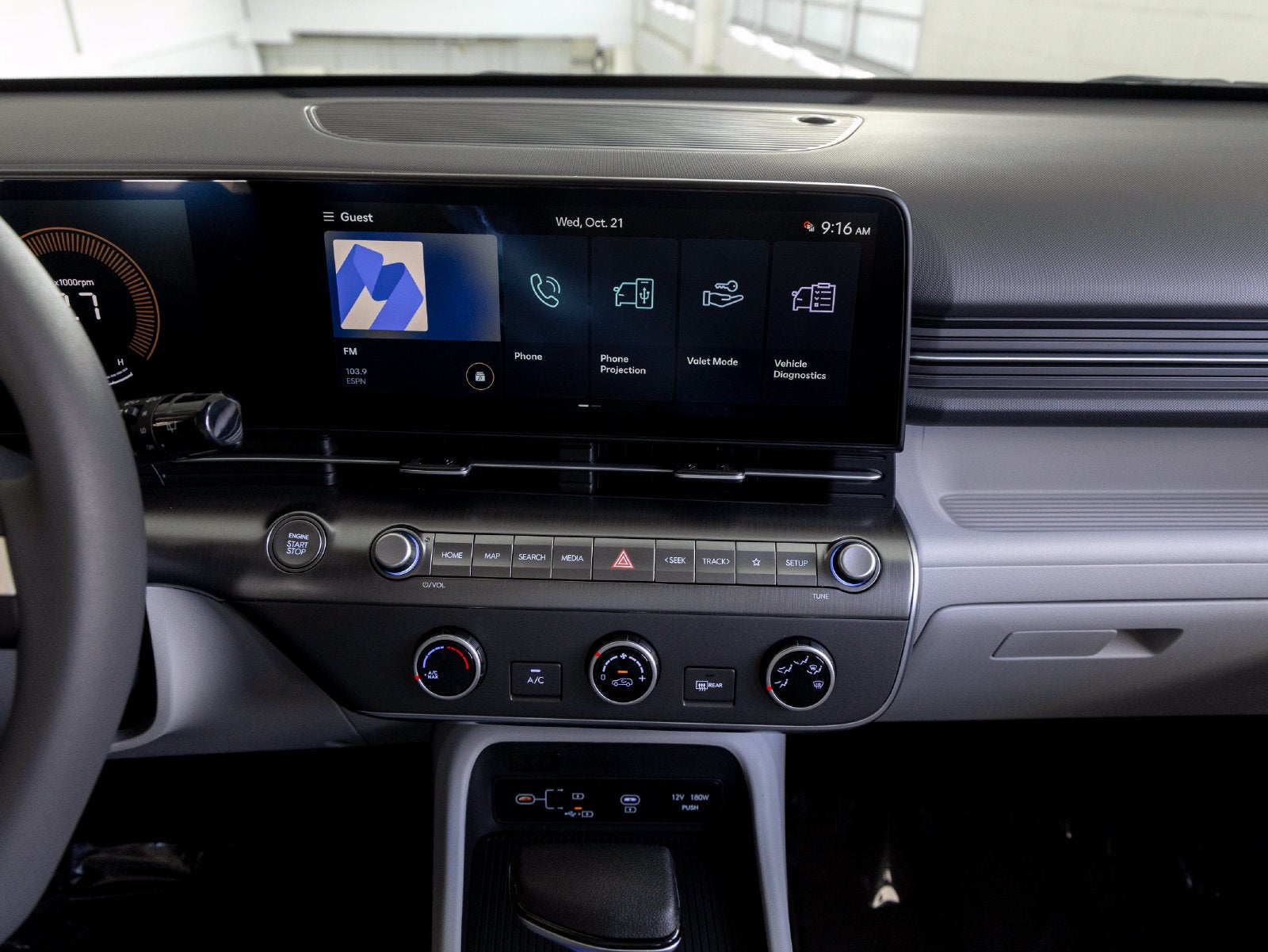 2027 Hyundai Kona SE