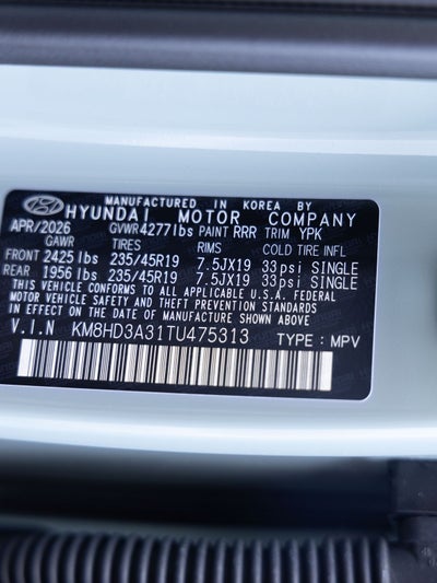 2026 Hyundai Kona SEL Premium