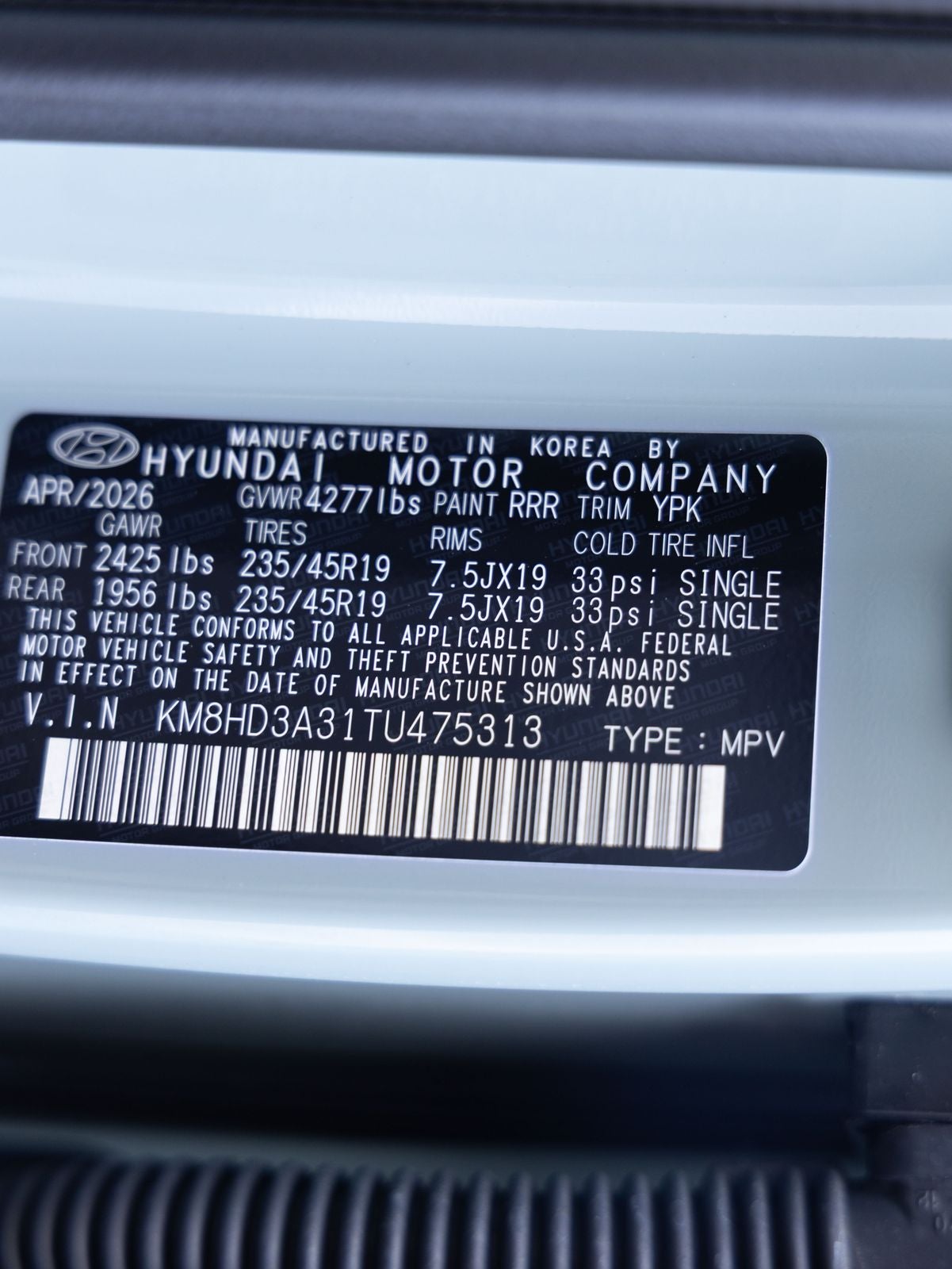 2026 Hyundai Kona SEL Premium