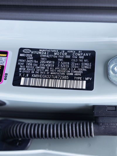 2026 Hyundai Kona SEL Premium