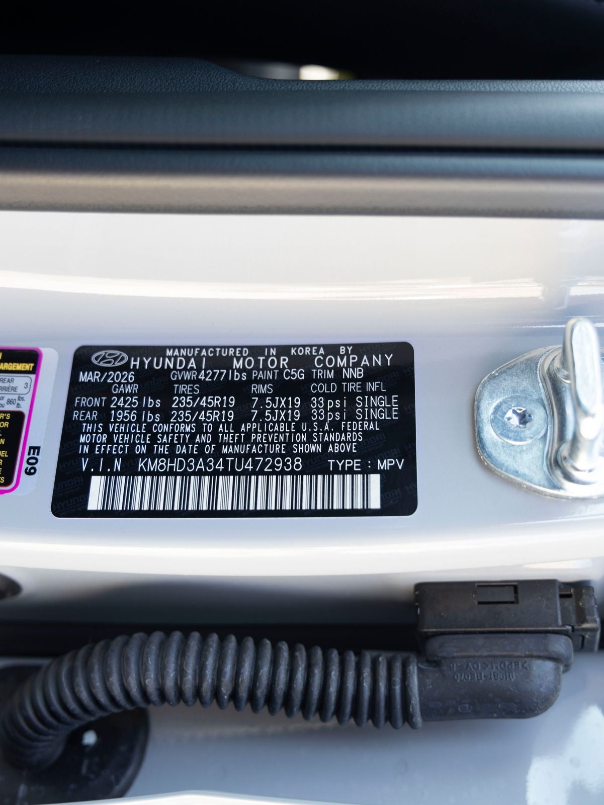 2026 Hyundai Kona SEL Premium