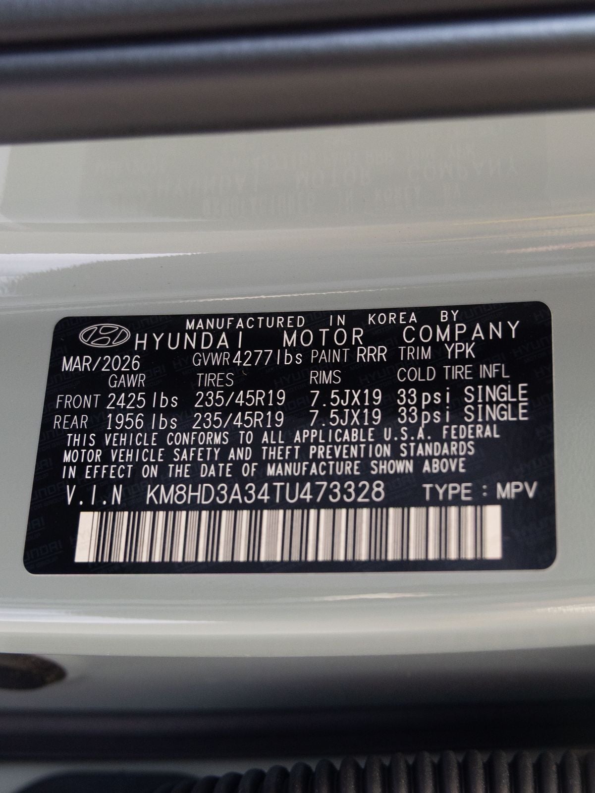 2026 Hyundai Kona SEL Premium