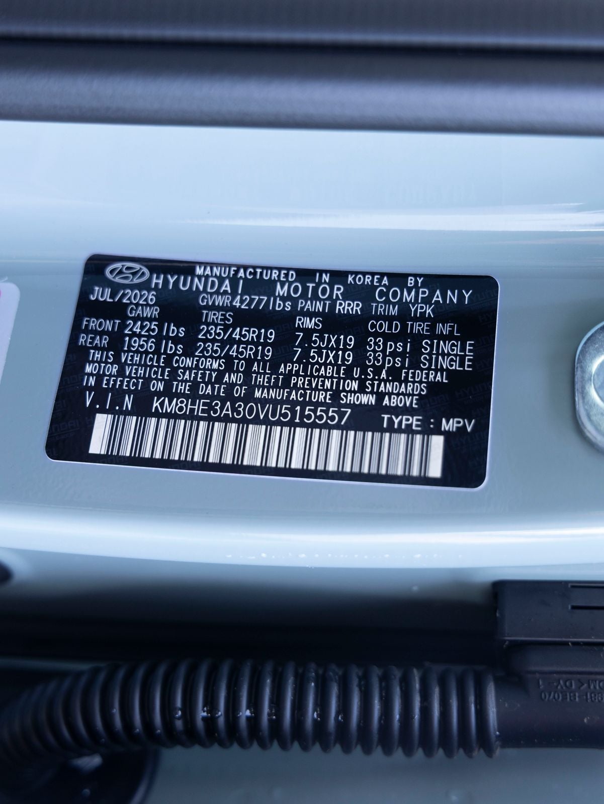 2027 Hyundai Kona Limited