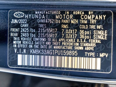2023 Hyundai Kona Electric SEL