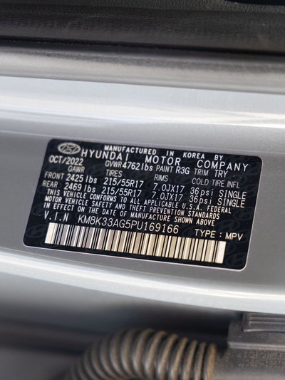 2023 Hyundai Kona Electric SEL