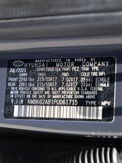 2023 Hyundai Kona SEL
