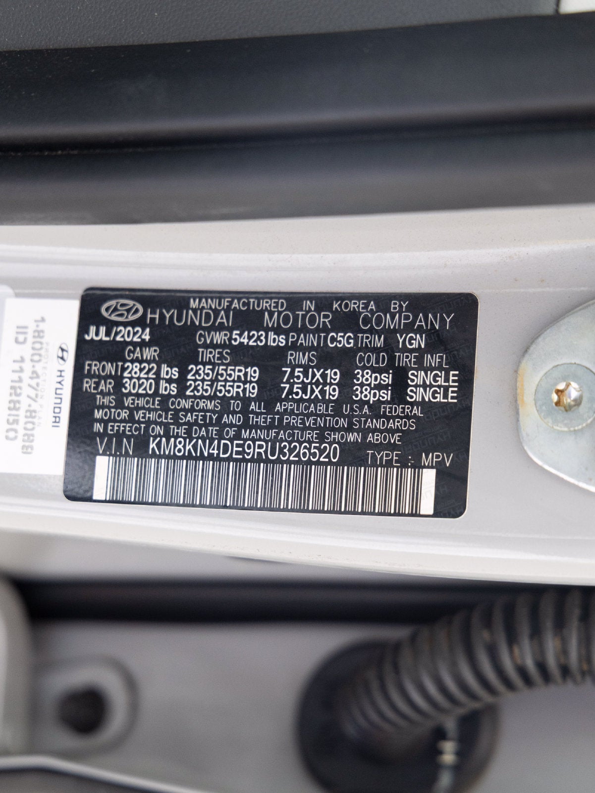 2024 Hyundai IONIQ 5 SEL