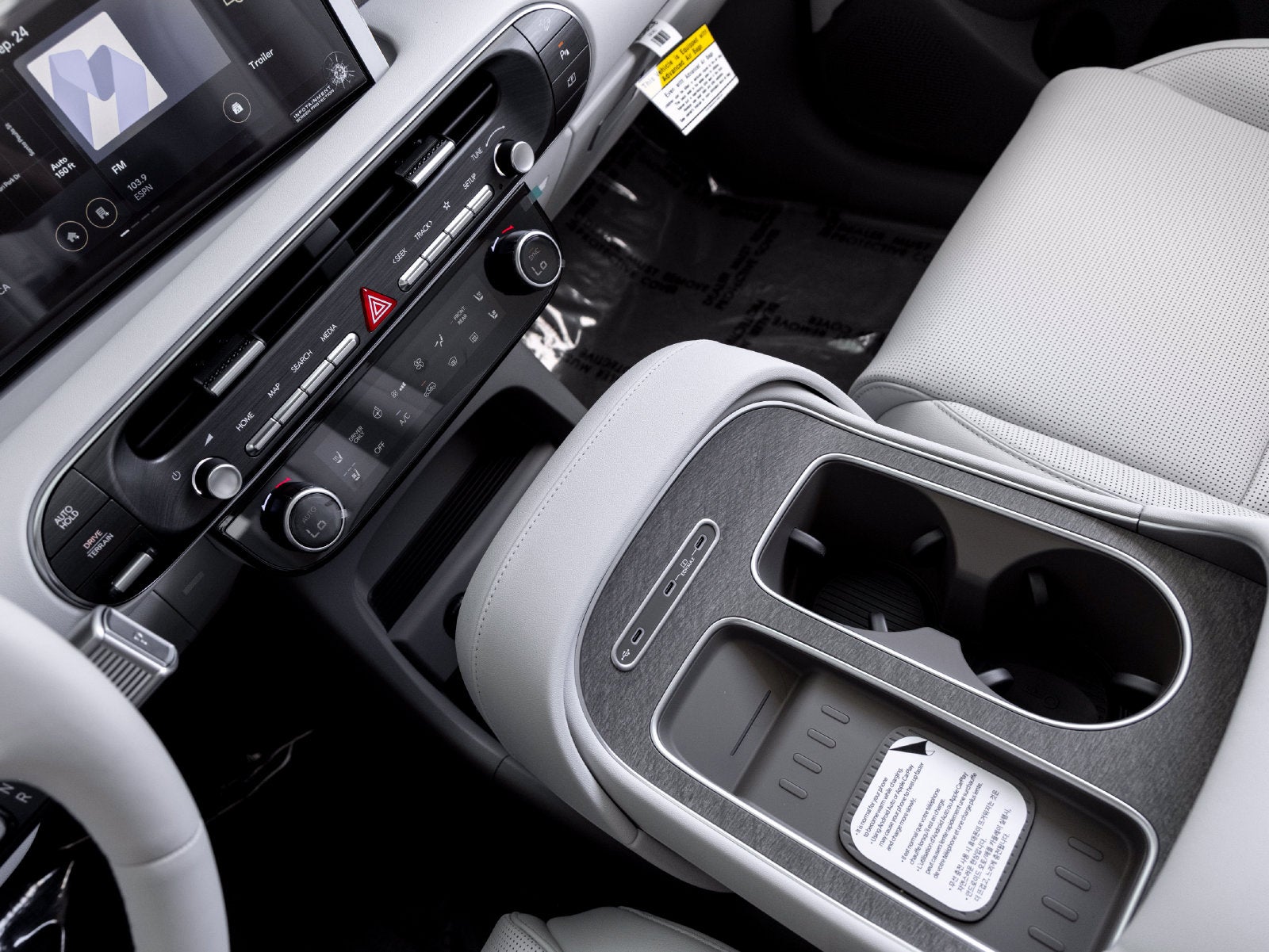2027 Hyundai Palisade Hybrid Limited