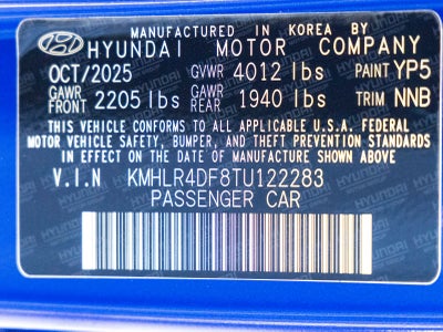 2026 Hyundai Elantra N Line