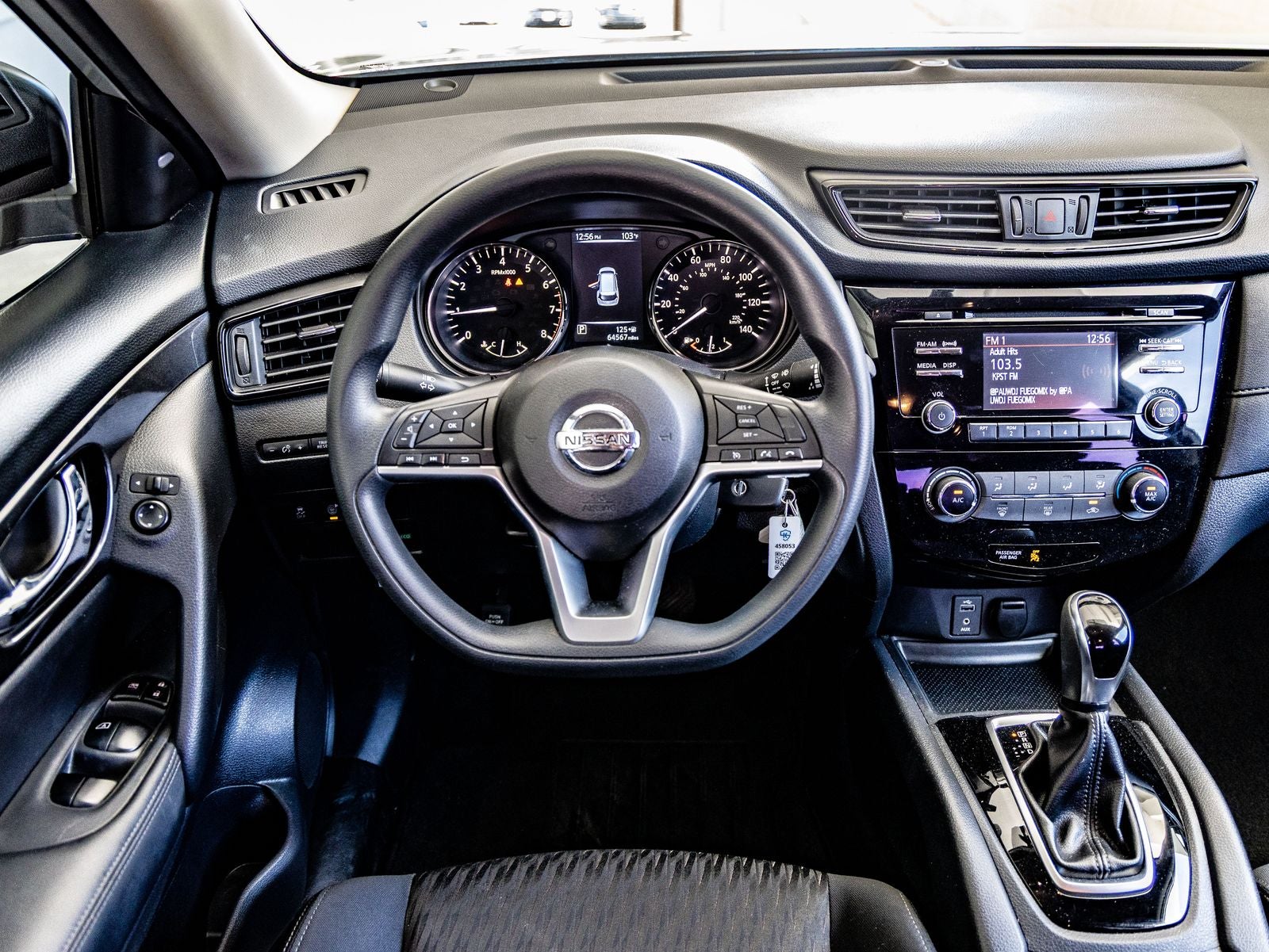 2017 Nissan Rogue S