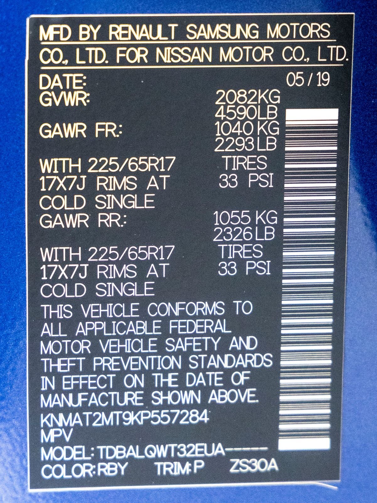 2019 Nissan Rogue SV