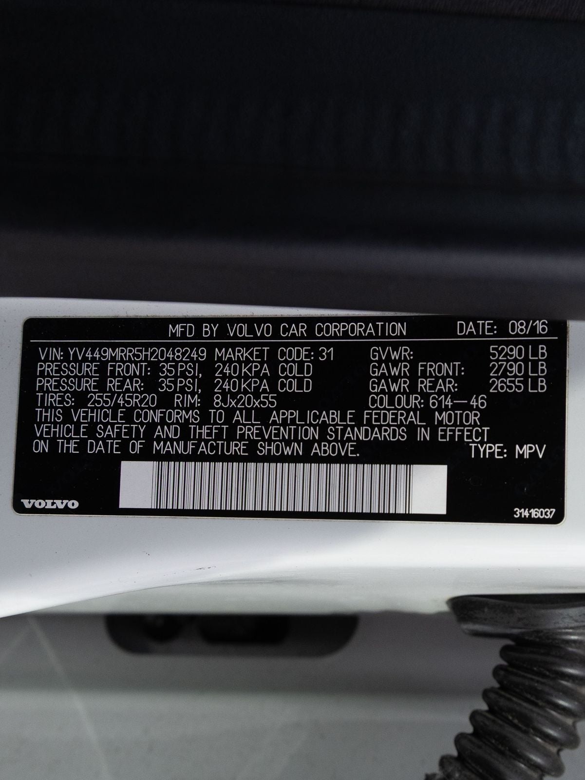2017 Volvo XC60 T6 Dynamic