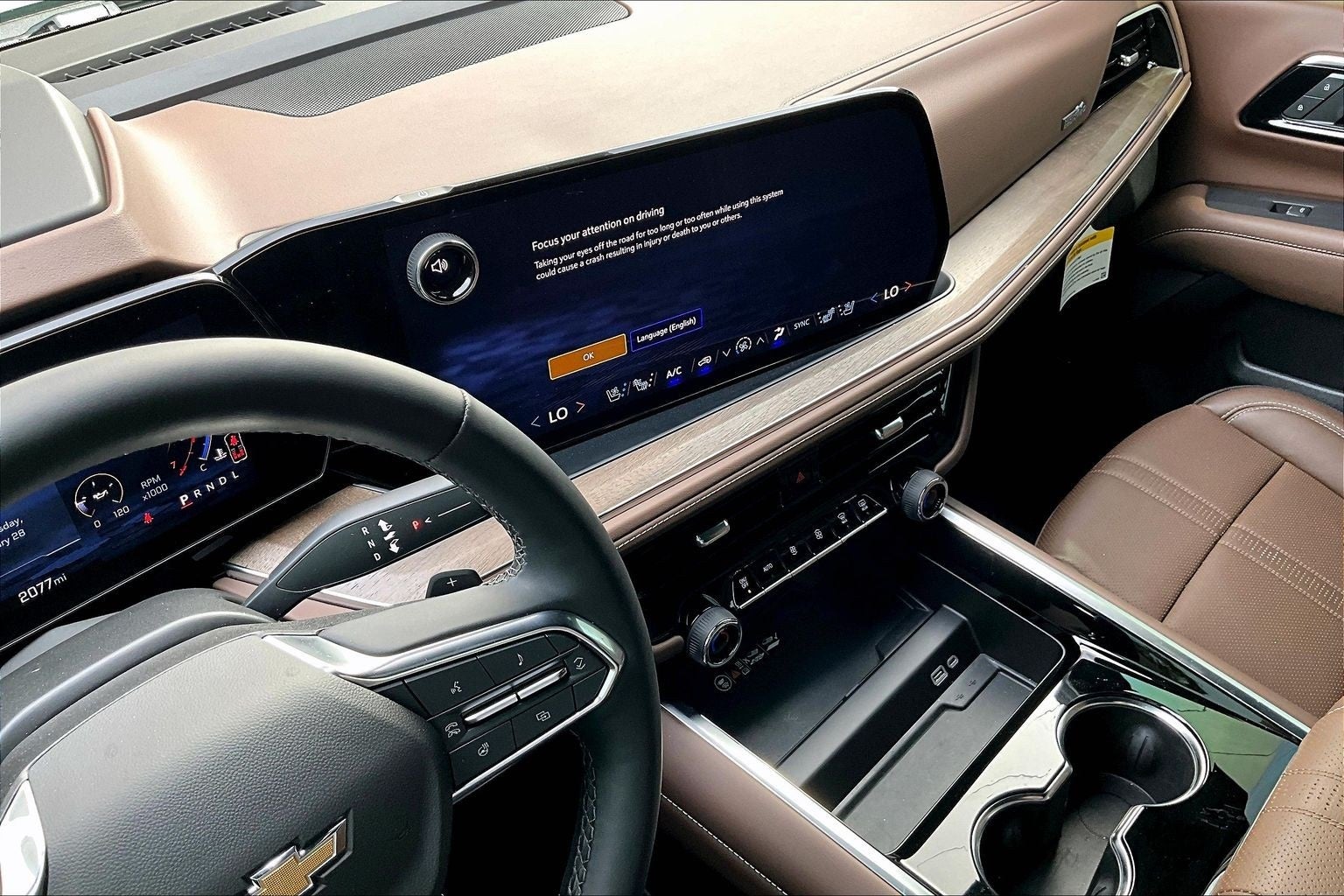 2025 Chevrolet Suburban High Country