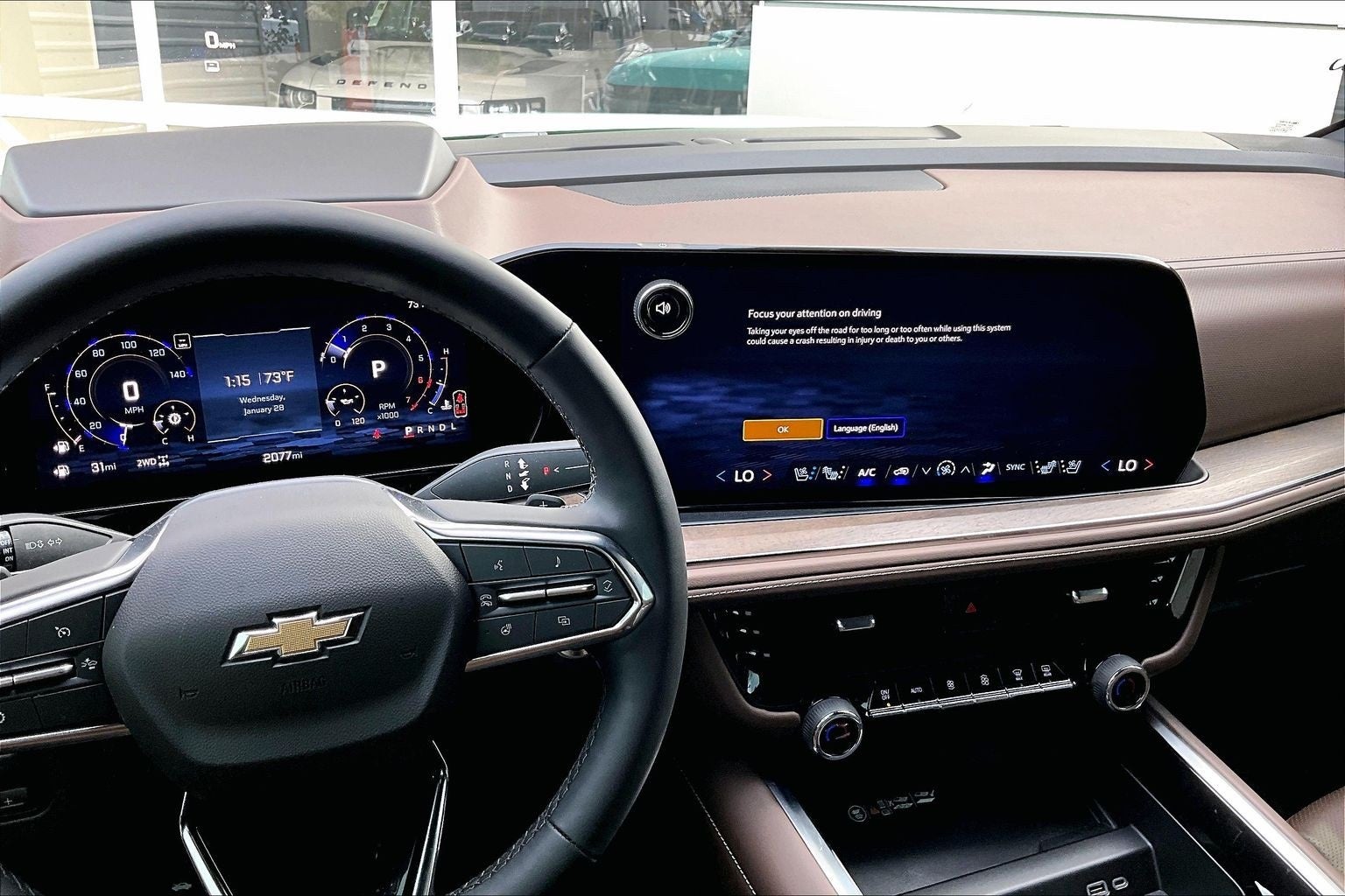 2025 Chevrolet Suburban High Country