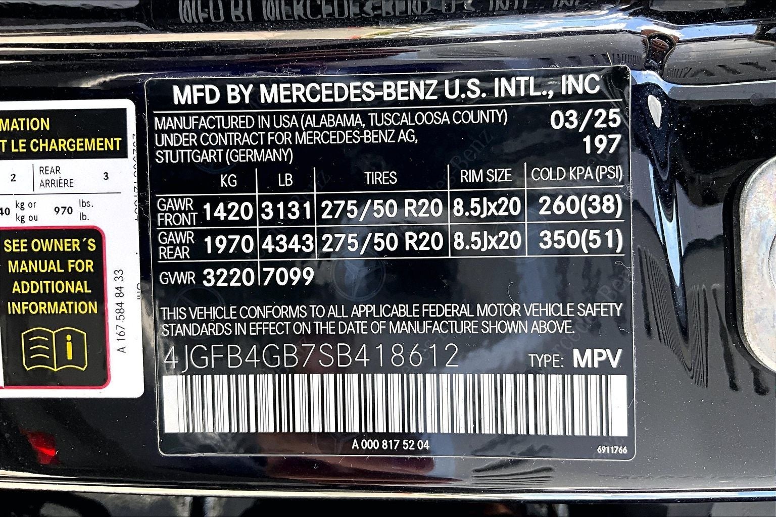 2025 Mercedes-Benz GLE GLE 450e 4MATIC®